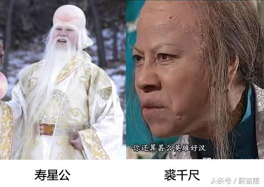 word天!听说杨幂以后会变秃头?