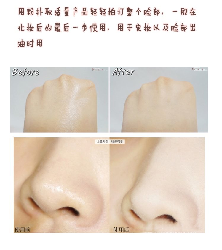 遮瑕怎么用才能遮住青色黑眼圈,遮瑕消除法令纹