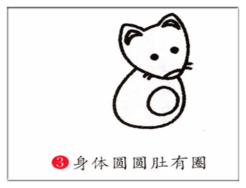 儿童简笔画教程小狐狸,儿童简笔画线描画小动物