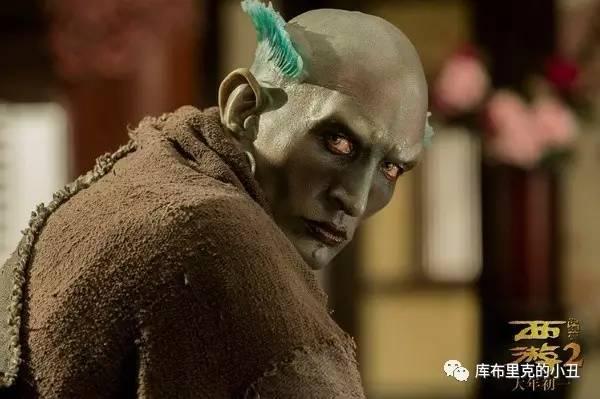 西游伏妖篇你终于现形了,西游伏妖篇吐槽