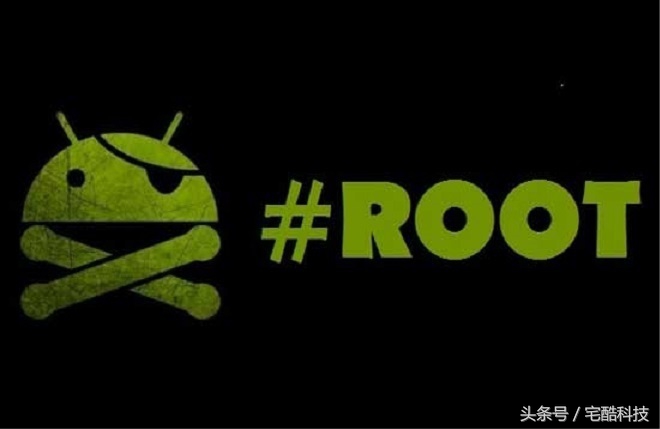 安卓手机怎么root详细教程分享,攻破所有安卓设备超强root大法