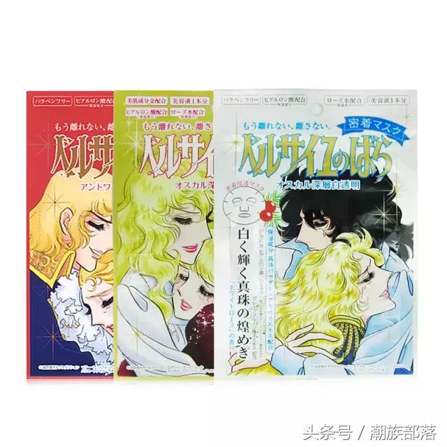 秒杀低价面膜,特价抢面膜