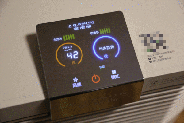 老款ao史密斯空气净化器,ao史密斯空气净化器400f-a12