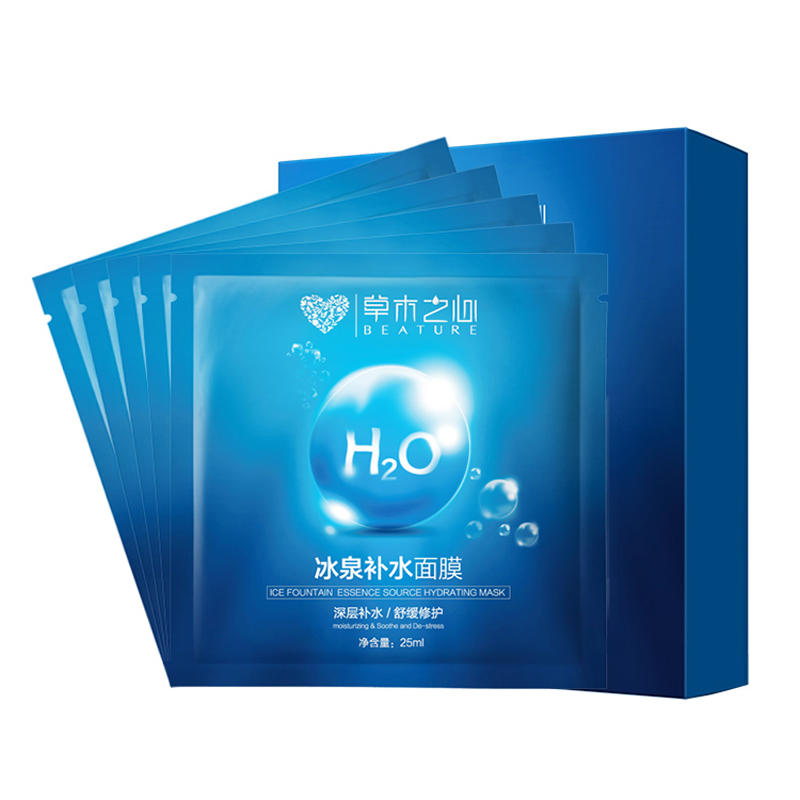 简单5分钟韩式裸妆画法,超简单的裸妆化法教给你