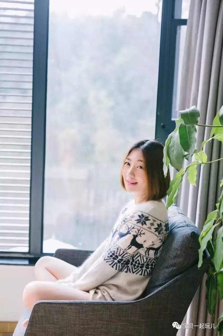 老娘的青春那么短，花点钱开心又何妨