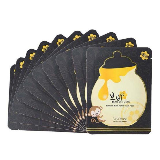 补水美白去皱纹抗衰老面膜,平价补水去黄提亮面膜真实测评