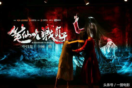 提神又醒脑的恐怖片,提神醒脑的恐怖片推荐