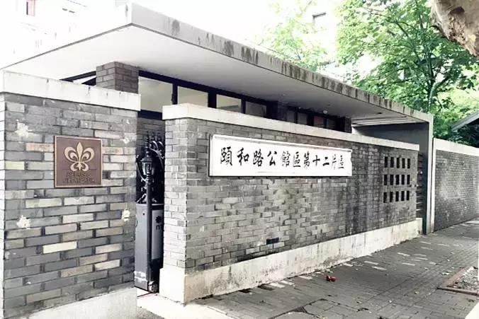 南京6星级豪宅,南京这13家高逼格酒店自助餐