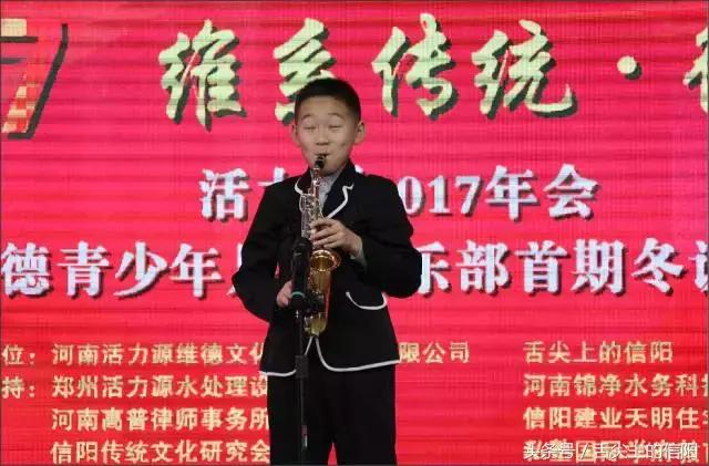 信阳维德青训少年足球俱乐部,信阳足球青训比赛预赛直播