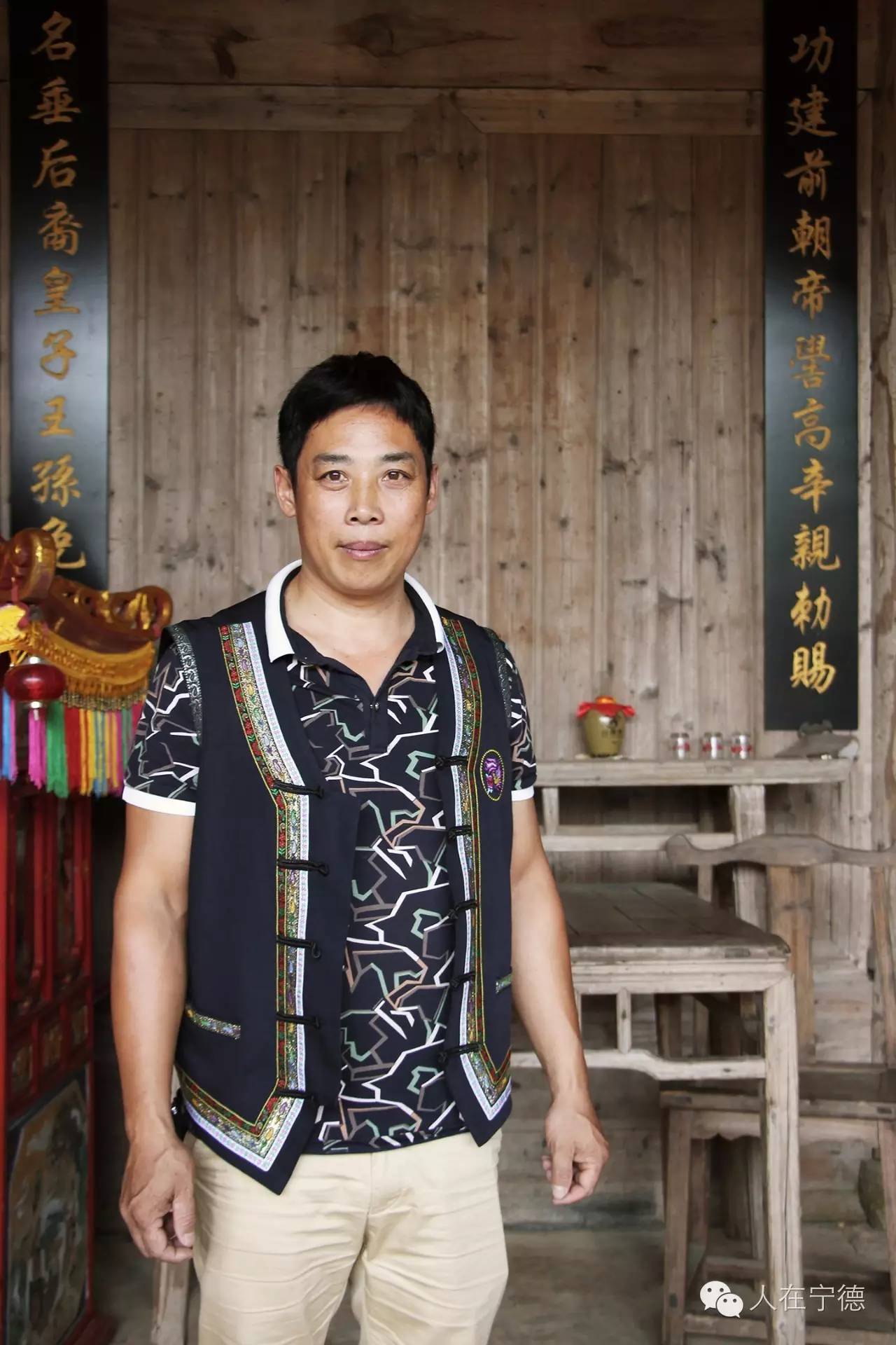 人在宁德｜这个月我们给海边的孩子们买了20个足球