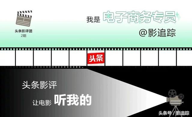 科幻片降临地球,科幻电影降临片段