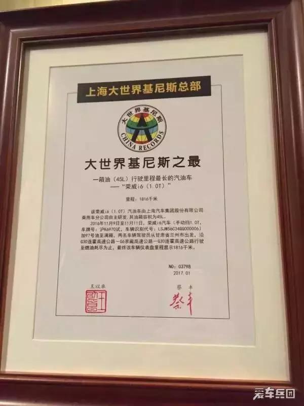 想知道一款车的质量好坏怎么办,判断一个车性能好坏应该看哪些