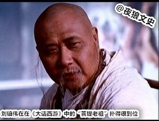 周星驰电影100个配角,周星驰电影中五个经典配角