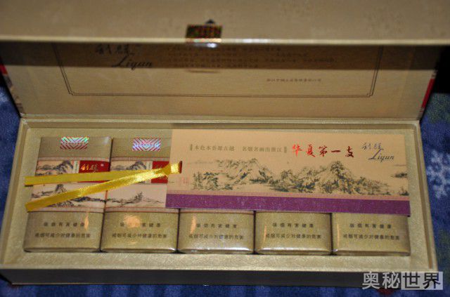 全世界最贵的香烟排行榜,中国最贵的香烟啥价格