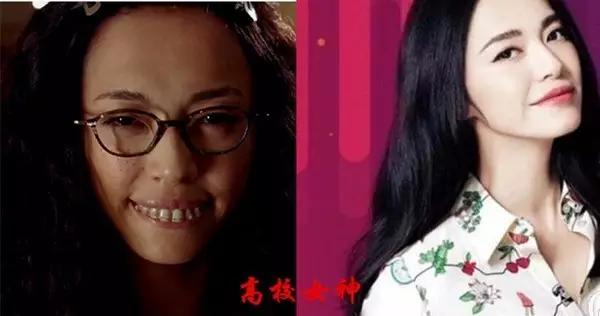 胖迪为角色扮丑人,胖迪演过丑女吗