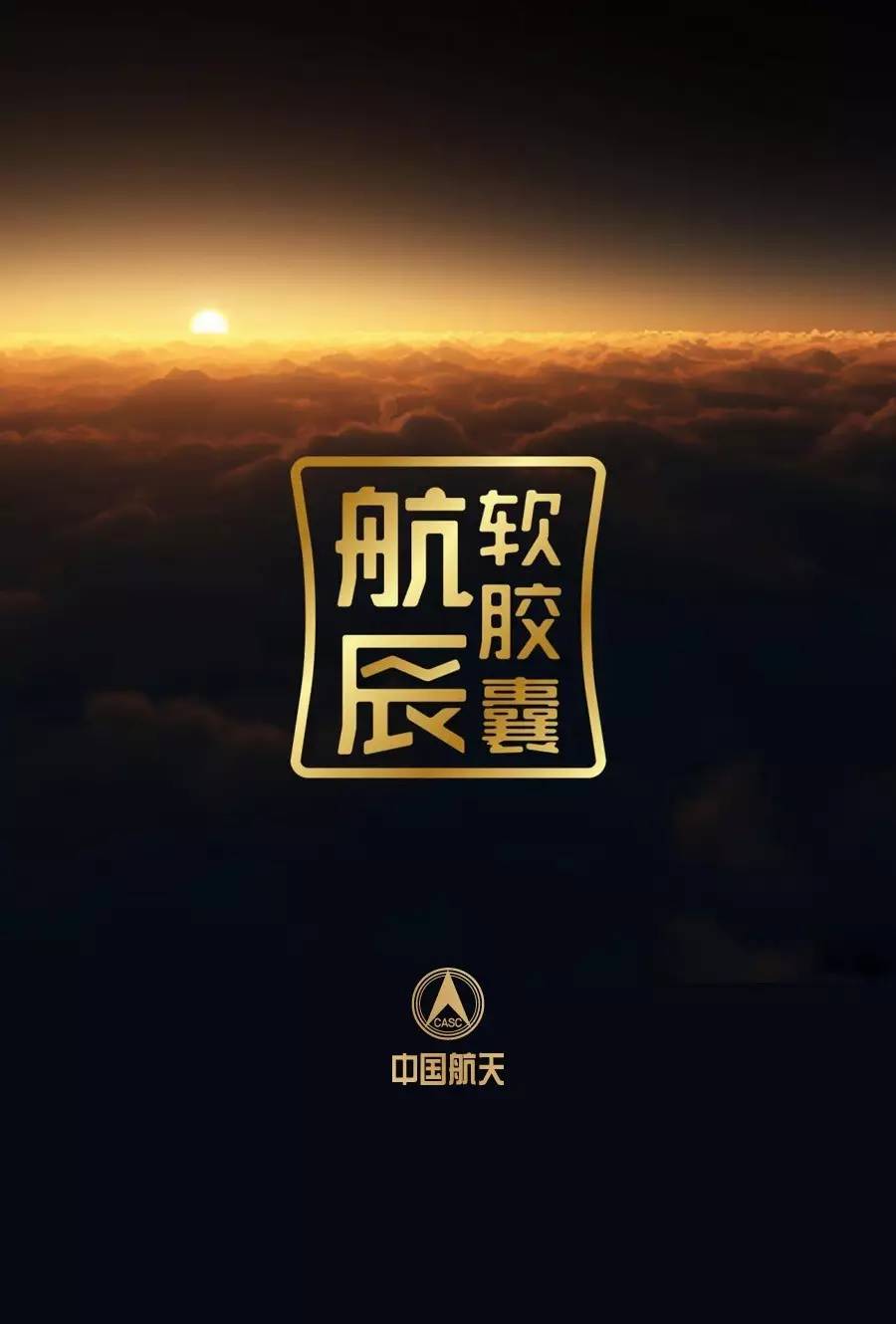 北京西林设计,北京感恩有你公司