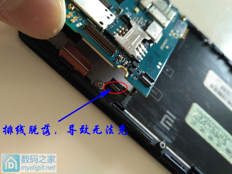 红米note3指纹排线怎么拆,红米排线坏了怎么修