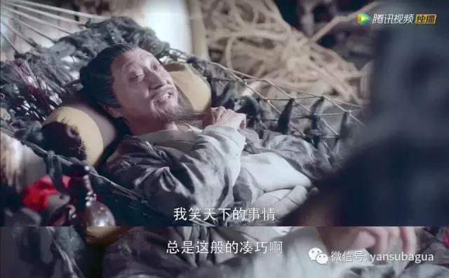 任嘉伦景甜演大唐荣耀,景甜演的大唐荣耀到底好不好看