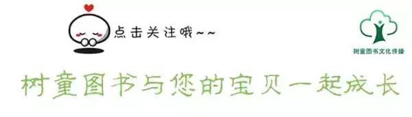 成语故事叶公好龙在线阅读,成语故事叶公好龙127个字