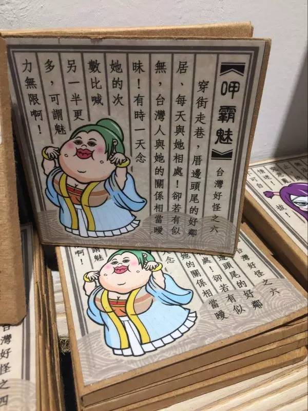 福州打卡老街,福州凹造型