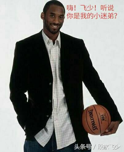 2k24黑曼巴和科比布莱恩特,nba2kol科比布莱恩特经典版