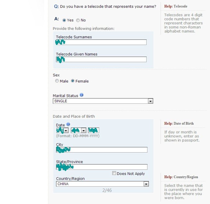 美国b1和b2签证什么意思,美国旅游签证b1