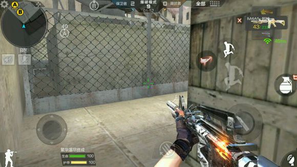 cf手游超实用点位技巧,穿越火线手游沙漠灰b点跳箱技巧