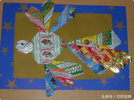 幼儿园糖纸手工制作,幼儿园糖纸可以折什么