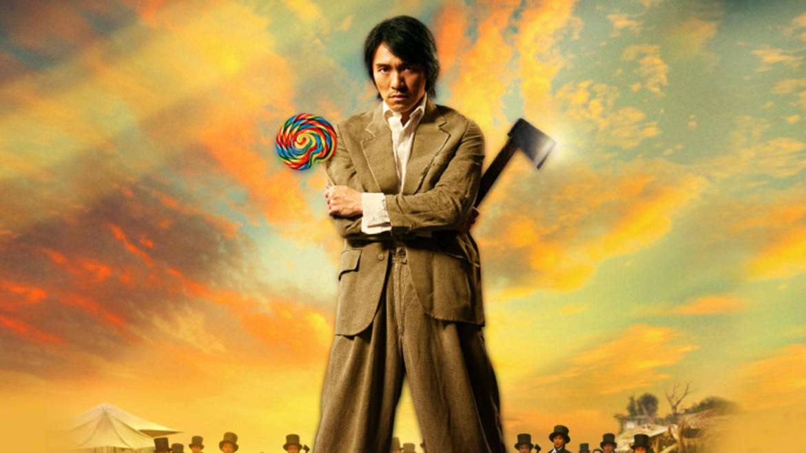 《少林足球》电影合集,功夫和少林足球哪个先上映