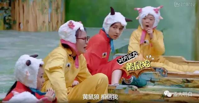 吴昕汪涵撒贝宁,撒贝宁吴昕汪涵