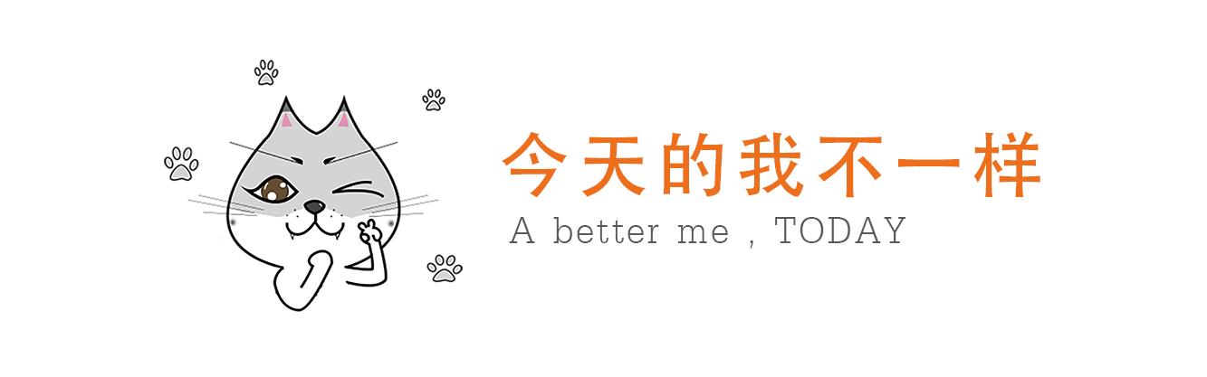 吃的不多，还坚持每天运动，为什么就是瘦不下来呢？