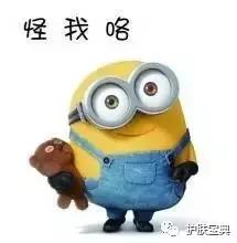 美白产品为什么要反黄几天,美白产品为什么越用越干