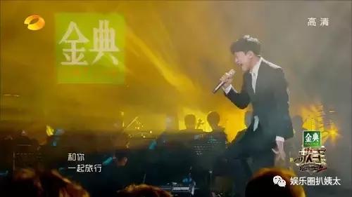 张杰下腰歌唱,张杰大张伟开场舞