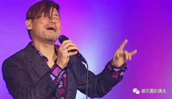 张杰大张伟综艺节目是什么,张杰下腰唱高音