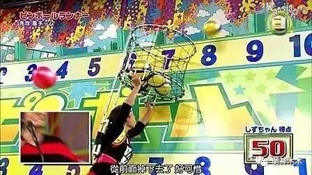 张一山和王俊凯高能少年团,张一山王俊凯参加的综艺节目