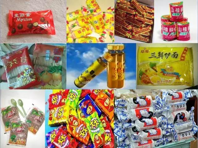 吃货是怎样炼成的零食清单,吃货是怎样炼成的视频