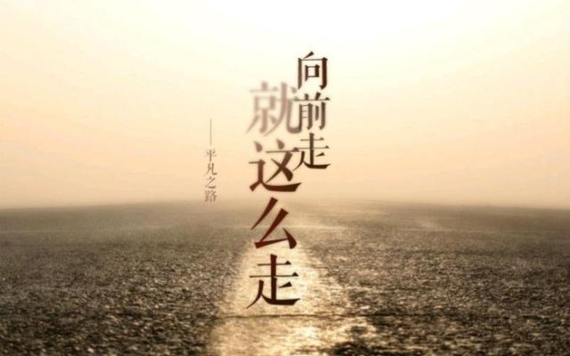 你的品牌我从没听过,你的品牌怎么会被人记住