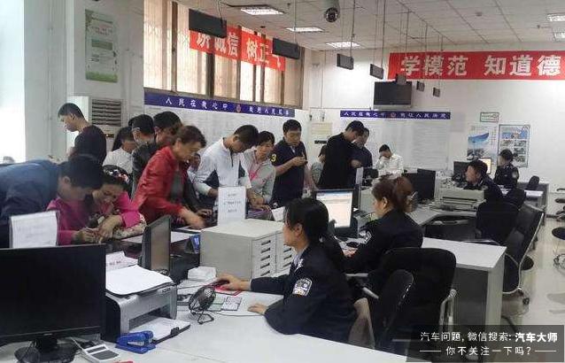 交管12123可以处理异地扣分违章吗,异地现场违章在交管12123能处理吗