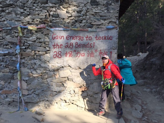 行走的力量——遇见最美虎跳峡