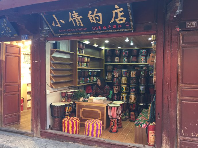 行走的力量——遇见最美虎跳峡