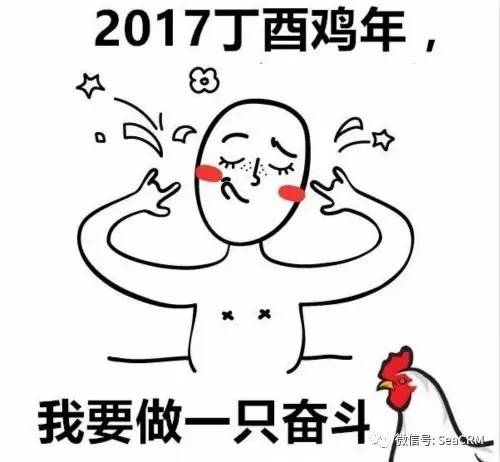 开工没动力,开工需要多少个红包