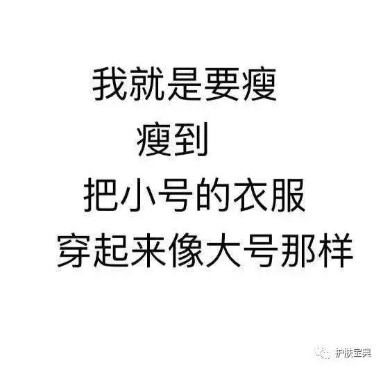 怎么用杯子瘦脸 (用玻璃杯如何瘦脸)