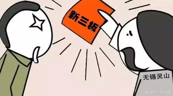 造大佛工厂,无锡灵山大佛是谁投资建设