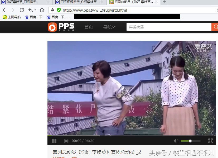 怎样从链接中下载视频,怎样下载网页中的视频