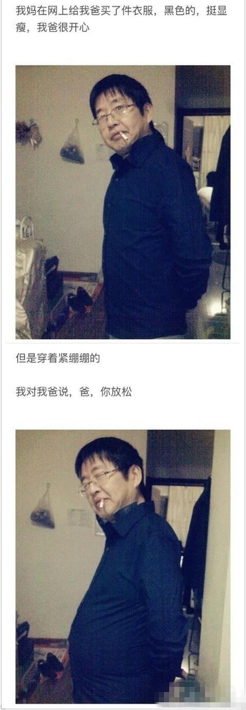 30秒抓鸽子,八个神器抓鸽子