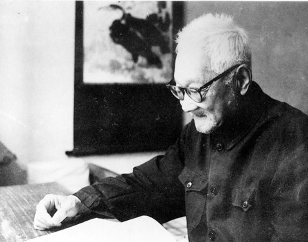 美学家宗白华说中国书法,宗白华中国书法里的美学思想