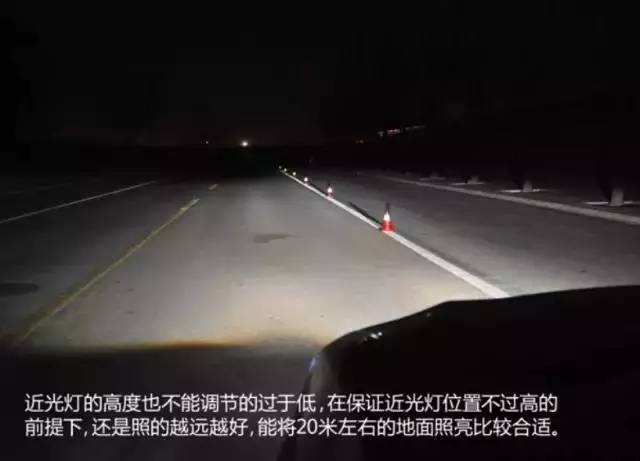 氙灯改led大灯需要注意什么,卤素灯氙气灯led灯温度对比