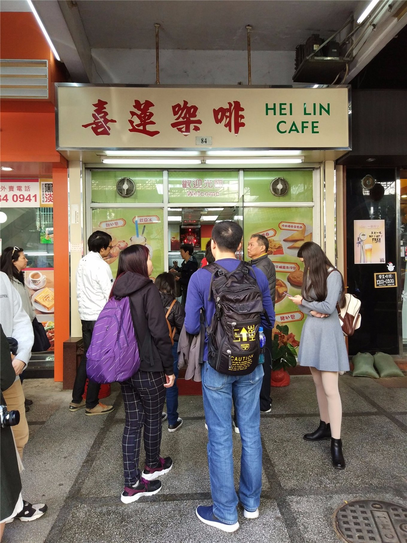 泰国清迈曼谷四日游攻略,说走就走的旅行港澳篇