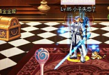 dnf鬼剑士最好看的光剑武器装扮,dnf鬼剑士有一把很大的蓝色光剑