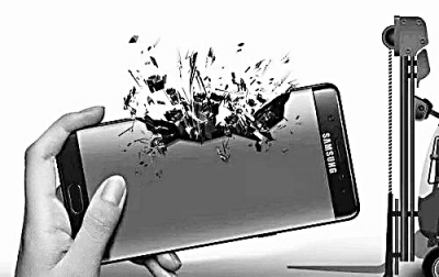 三星s8现在状况,三星欲重返国内市场